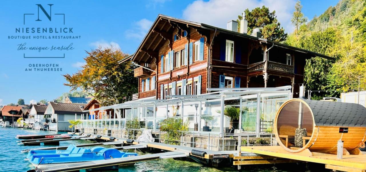 Boutique Hotel Niesenblick - Direkt Am Thunersee Gelegen Mit Self Check In & Digitaler Rezeption Oberhofen Exterior photo